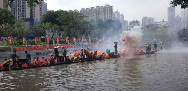 Dragon Boat Festival, St. Stamford Modern Cancer Hospital Guangzhou, Cancer, Cancer Treatment, Overseas Cancer Treatment