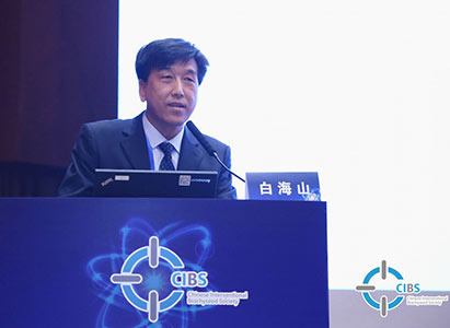 Guangzhou, St. Stamford Modern Cancer Hospital Guangzhou, kanker, pengobatan kanker, Partikel radioaktif, konferensi, 3D Printed Template-Assisted Seed Implantation