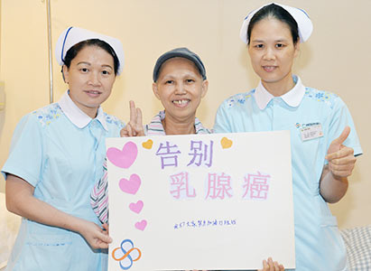 kanker payudara, pengobatan kanker payudara, pengobatan minimal invasif, terapi Intervensi, kemoterapi, St. Stamford Modern Cancer Hospital Guangzhou