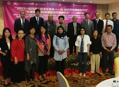 Kanker payudara, Seminar awam, Indonesia, St. Stamford Modern Cancer Hospital Guangzhou, Pengobatan Minimal Invasif, Survivor kanker