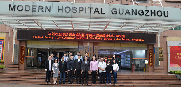 cancer treatment, minimally invasive treatment, St.Stamford Modern Cancer Hospital Guangzhou, communication and cooperation in medical field.
