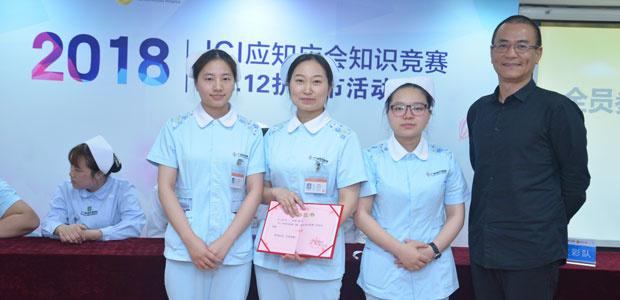 International Nurses' Day, Stamford Modern Cancer Hospital Guangzhou, JCI, medical service