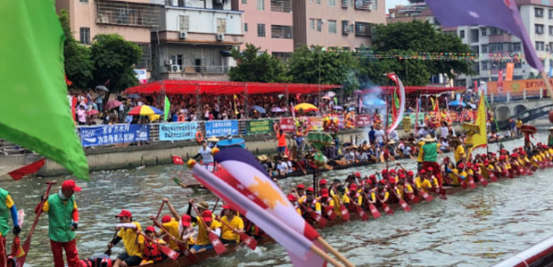 dragon boat festival, St. Stamford Modern Cancer Hospital Guangzhou, Dragon Boat culture, medical tourism