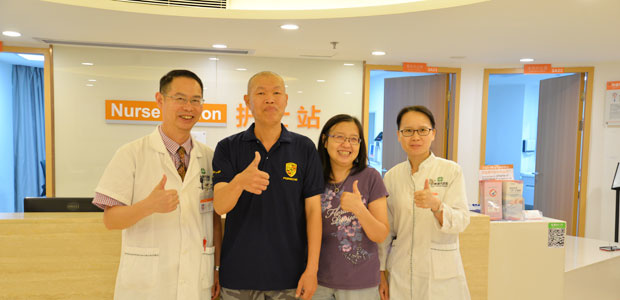 Non-Hodgkin lymphoma, B cell lymphoma, cancer treatment, St. Stamford Modern Cancer Hospital Guangzhou, interventional therapy, natural therapy, minimally invasive therapy for cancer