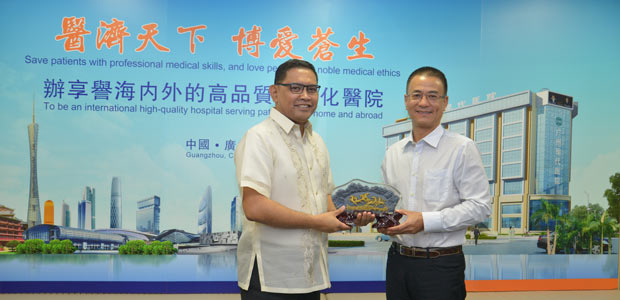  Consulate General of the Philippines in Guangzhou, St. Stamford Modern Cancer Hospital Guangzhou, cancer, cancer treatment.