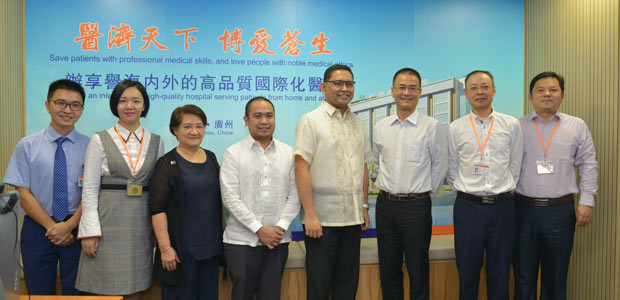  Consulate General of the Philippines in Guangzhou, St. Stamford Modern Cancer Hospital Guangzhou, cancer, cancer treatment.