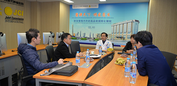 Cancer, cancer treatment, St. Stamford Modern Cancer Hospital Guangzhou, medical cooperation.