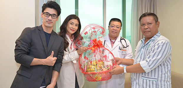 the Lantern Festival, Volunteer Team, St. Stamford Modern Cancer Hospital Guangzhou