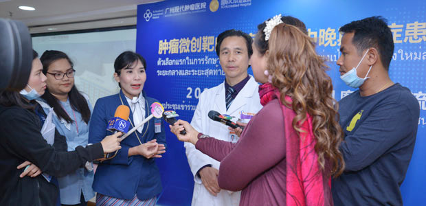 cancer, minimally invasive and targeted therapy, interventional therapy, St. Stamford Modern Cancer Hospital Guangzhou