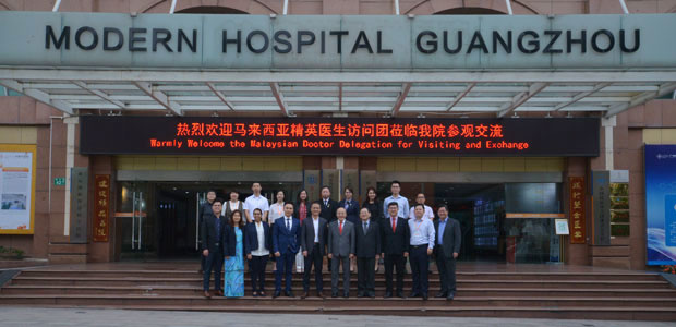 cancer, cancer treatment, minimally invasive therapy, St. Stamford Modern Cancer Hospital Guangzhou