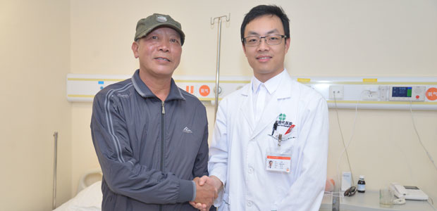 esophageal cancer, St. Stamford Modern Cancer Hospital Guangzhou, interventional therapy, photodynamic therapy