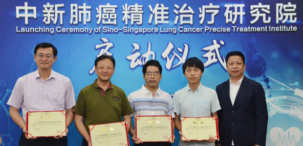 St.Stamford Modern Cancer Hospital Guangzhou, lung cancer, lung cancer treatment, precise treatment