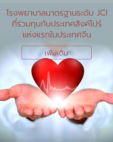 广告图1