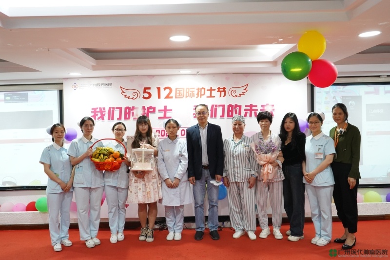 Our Nurses, Our Future: Celebrating 5.12 International Nurse’s Day