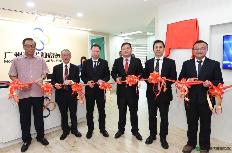 St. Stamford Modern Cancer Hospital Guangzhou Kuala Lumpur Office Re-opened