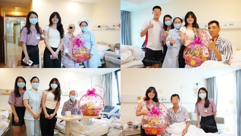 Caring For Patients, Greet Patients Warmly: The Kuala Lumpur Office of Our Hospital visited Malaysian patients with fruit baskets