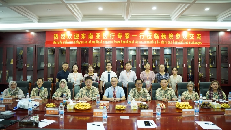 Indonesian Traditional Health Commission and Manila Medical Association of the Philippines visited St. Stamford Modern Cancer Hospital Guangzhou