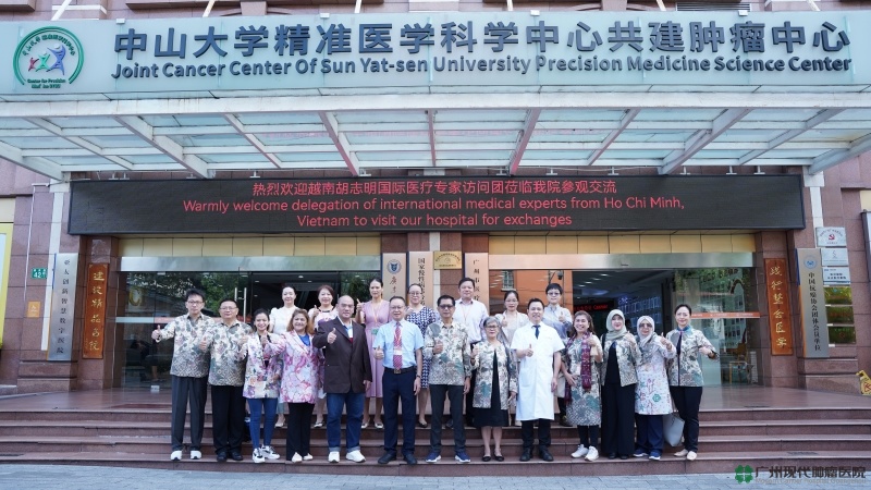 Giao lưu y khoa - Chung tay tiến bước   Ủy ban Y tế Truyền thống Indonesia và Hiệp hộ