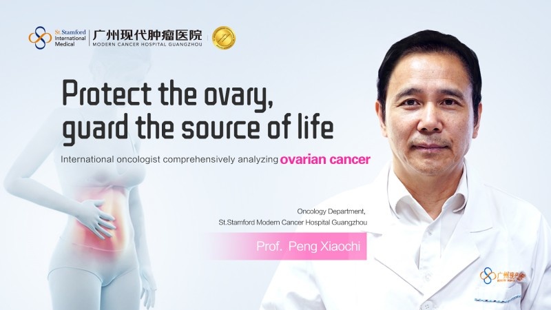 How to treat ovarian cancer?