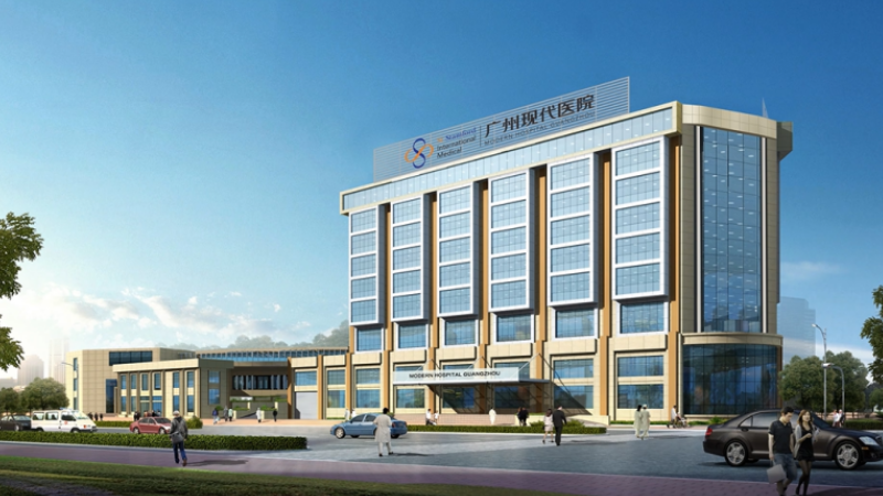 โรงพยาบาลมะเร็งสมัยใหม่ กว่างโจวสแตมฟอร์ด เปิดตัวสำนักงานให้คำปรึกษาในไทย