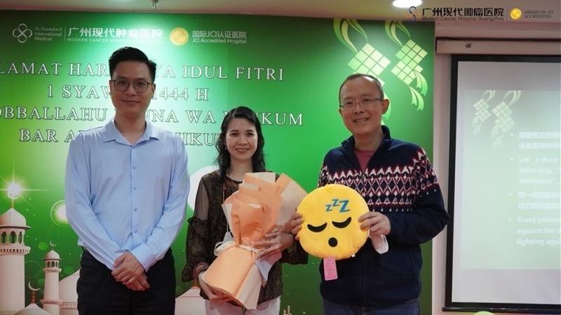 โรงพยาบาลมะเร็งสมัยใหม่กว่างโจวสแตมฟอร์ด แพทย์และผู้ป่วยสนุกสนานด้วยกัน วันอีดอบอุ่นด้วยความรัก