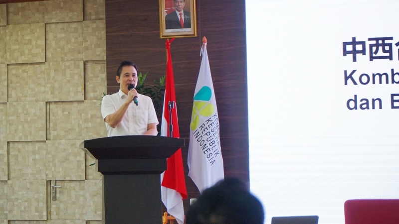 The Jakarta Representative Office Was Invited to Participate in the Health Seminar of the Indonesian Ministry of Health