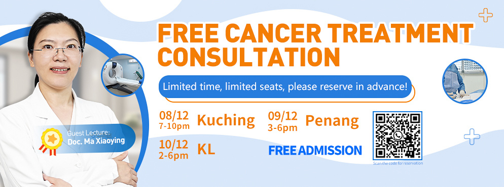 Free cancer treatment consultation-Limited time, limited seats, please reserve in advance!