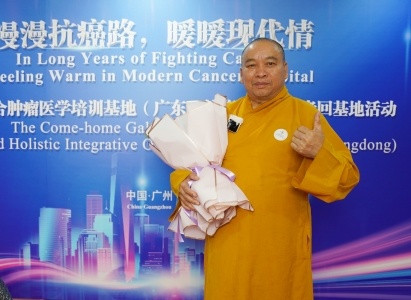 纳米刀+介入治疗后，越南佛教大师打破“肝癌仅3个月存活”魔咒——抗癌明星志愿者回基地活动系列报道