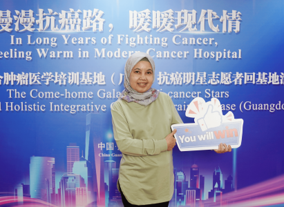 介入疗法助力印尼鼻咽癌四期患者成功抗癌逾9年——抗癌明星志愿者回基地活动系列报道*