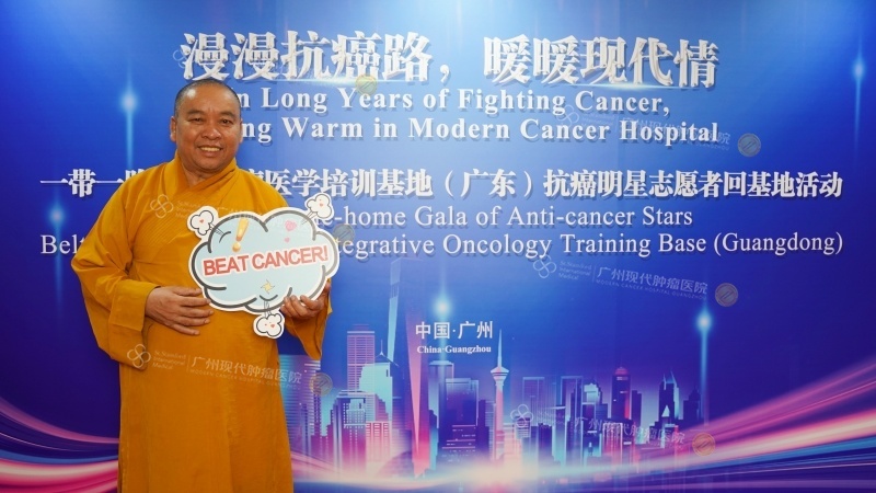 A Buddhist master with liver cancer has survived for over 5 years after comprehensive minimally invasive treatment
