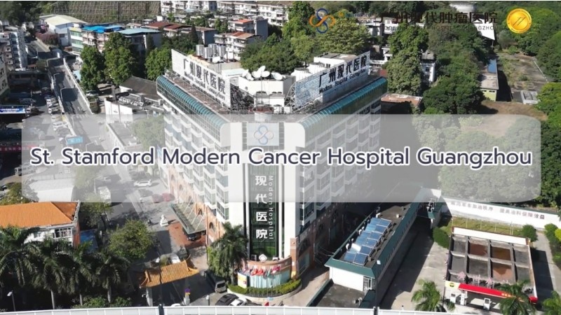 Integrated Minimally Invasive Treatment for Tumor, Preferred Choice for International Medical Services——St. Stamford Modern Cancer Hospital Guangzhou