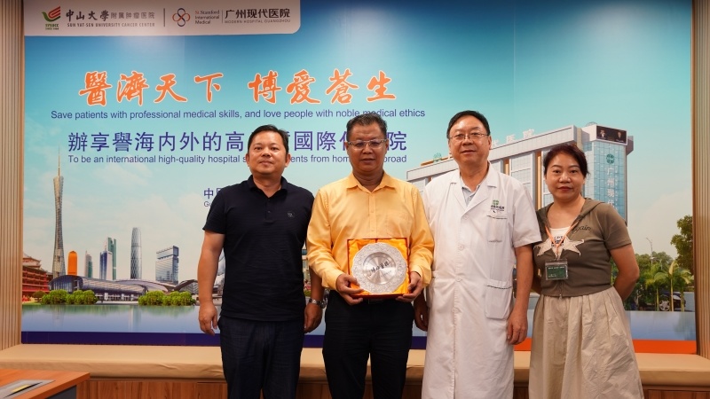 Medical Care Without Borders: President of Malaysian Association of Traditional Chinese Medicine Visited St. Stamford Modern Cancer Hospital Guangzhou and Talked about the Inheritance and Development of TCM