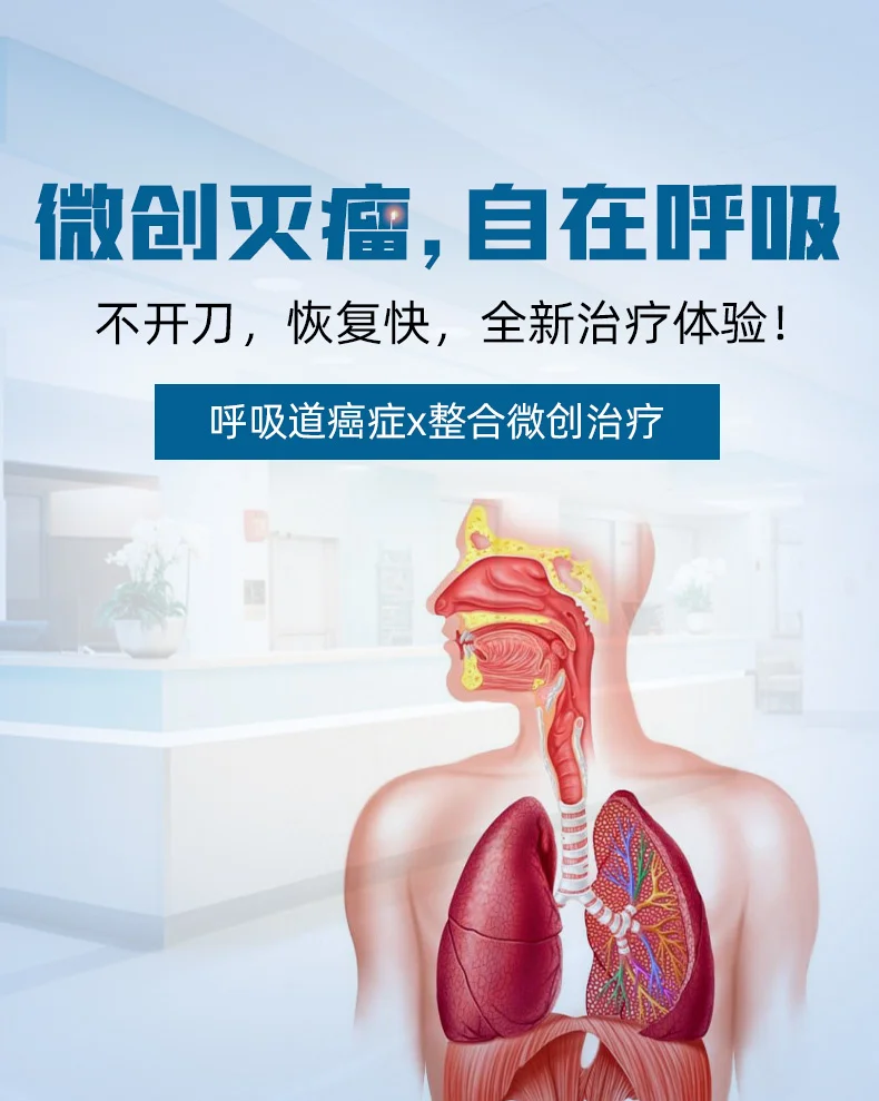 https://www.moderncancerhospitalmy.com/cn/banner/cn/7980.html