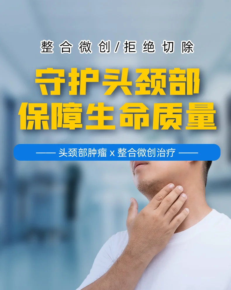 https://www.moderncancerhospitalmy.com/cn/banner/cn/8058.html