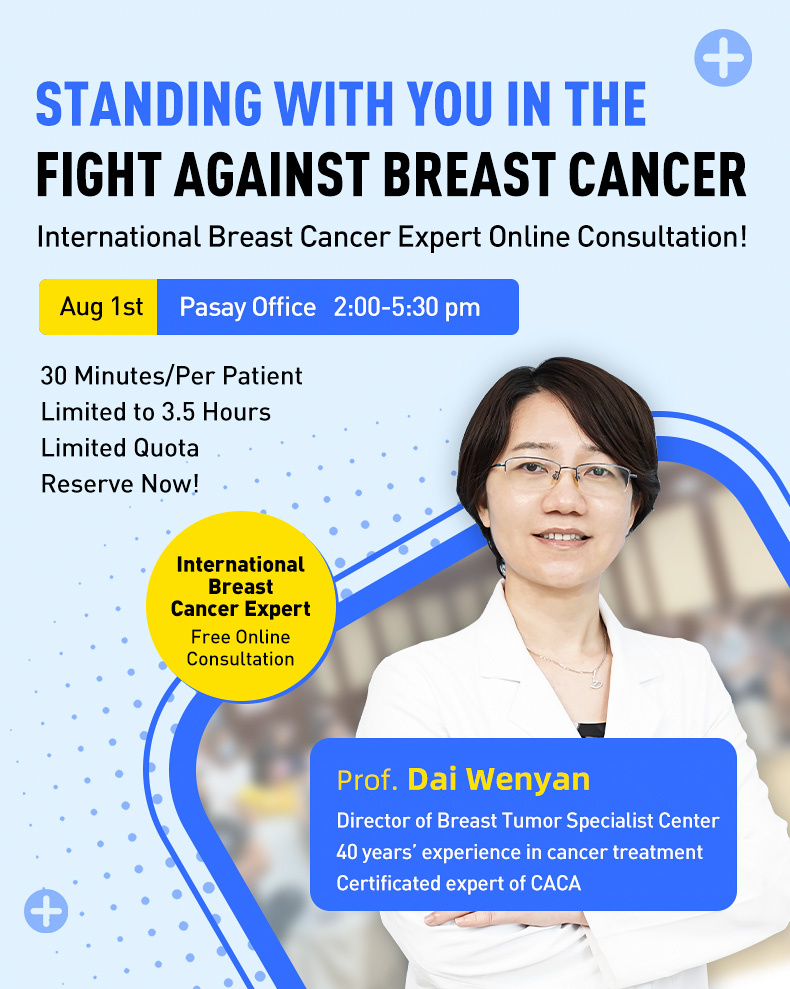 8.1 乳腺癌专场会诊-banne