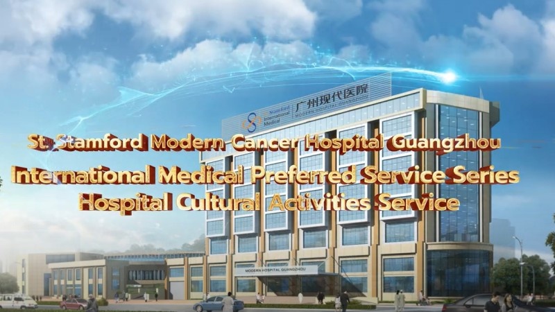 Modern Cancer Hospital Guangzhou International Medical Service: Hospital Cultural Activities Service