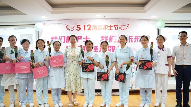 【Nurses' Day Celebration: Touching and Warmth Across Borders】