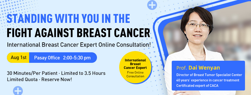 Standing with you in the fight against breast cancer：International Breast Cancer Expert Online Consultation!