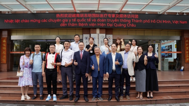 Experience Exchange and Sharing, Visiting, and Learning for Development--Vietnam Ho Chi Minh International Medical Experts and Media Group Visited Our Hospital