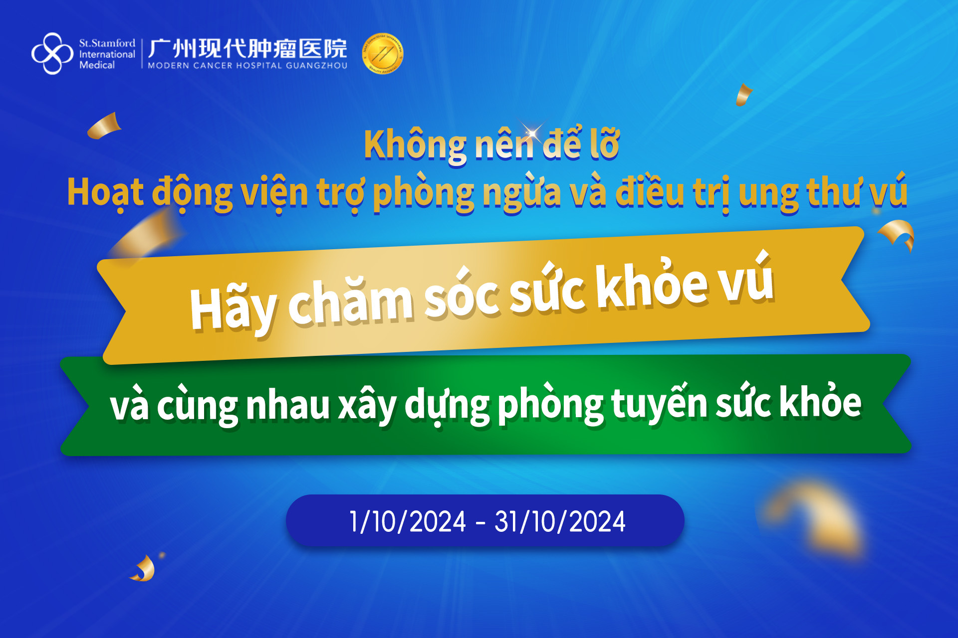 Tháng Phòng chống & Điều trị Ung thư Vú quốc tế  Chăm sóc sức khỏe các bệ