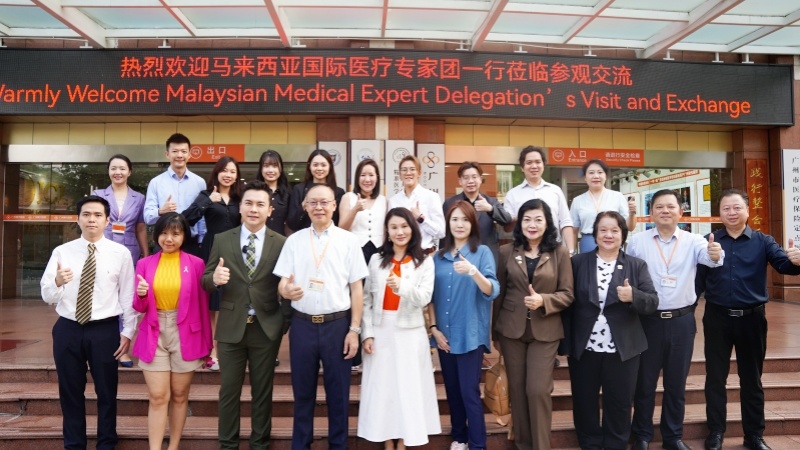 Exchange and Mutual Learning, Advancing Together: The Malaysian International Medical Delegation Visits St. Stamford Modern Cancer Hospital Guangzhou