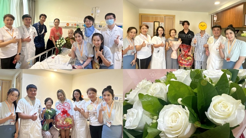 Grateful for Mothers, May Health be with Them: Thai Mother's Day in the Ward of St. Stamford Modern Cancer Hospital Guangzhou