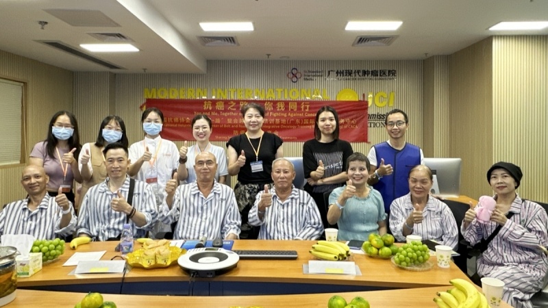 You and Me, Together on the Road of Fighting Against Cancer: St. Stamford Modern Cancer Hospital Guangzhou ＂Belt and Road＂ International Volunteer Center Anti-Cancer and Cancer Prevention Sharing Session