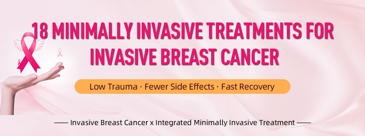 Breast cancer special topics