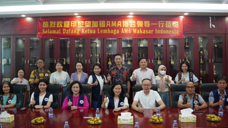 Promoting the dissemination of medical technology to benefit more cancer patients: AMA Makassar Indonesia visited St. Stamford Modern Cancer Hospital Guangzhou