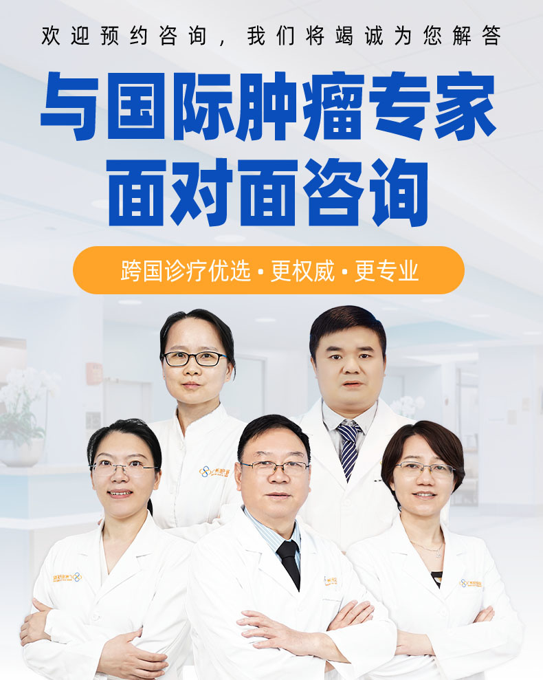 https://www.moderncancerhospitalmy.com/cn/banner/cn/8047.html
