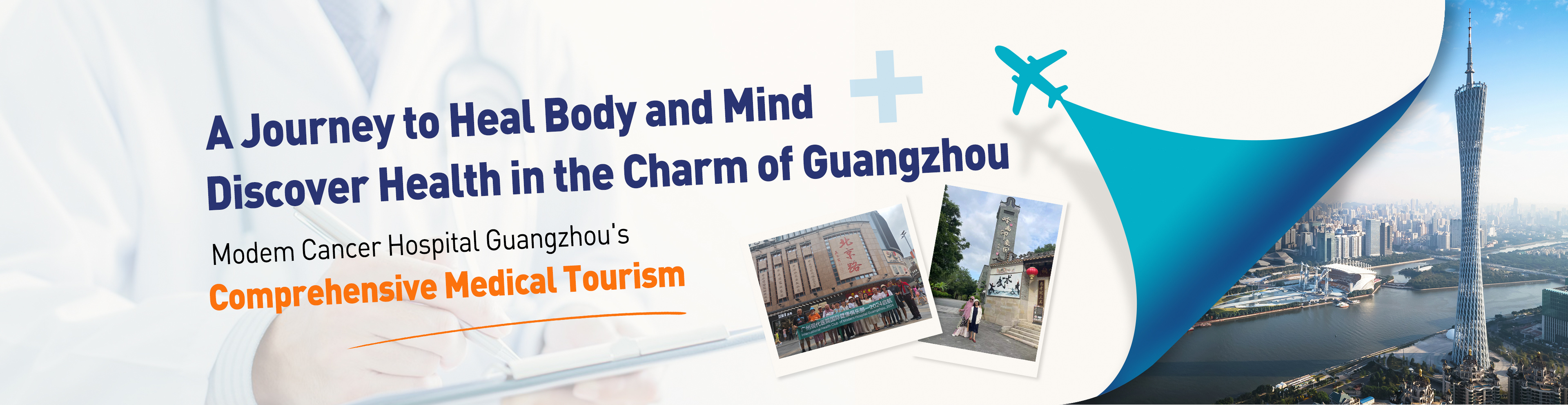 A Journey to Heal Body and Mind—Discover Health in the Charm of Guangzhou Modern Cancer Hospital Guangzhou’s Comprehensive Medical Tourism Services