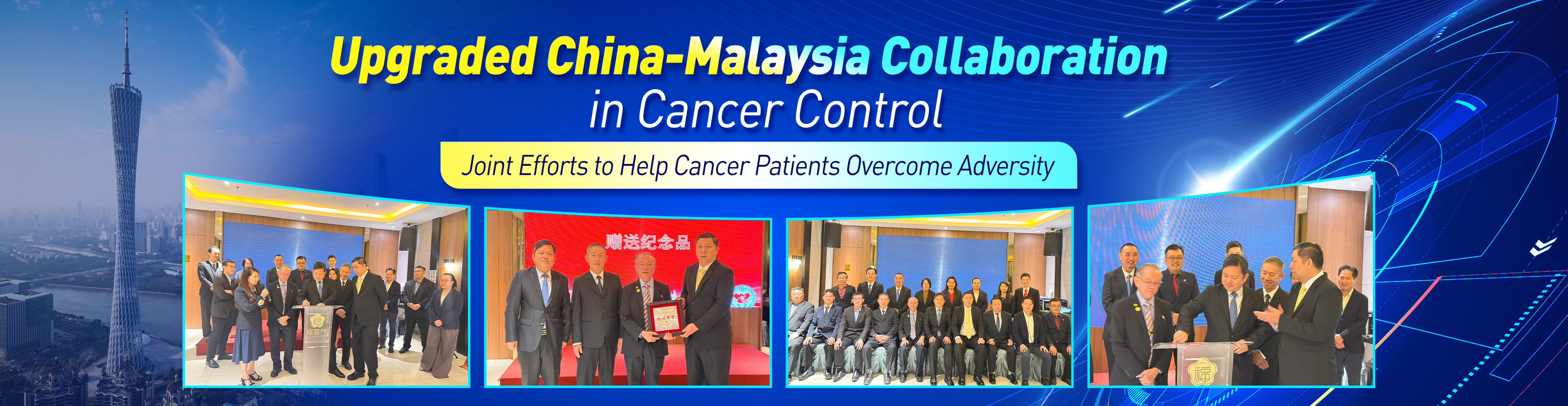 https://www.moderncancerhospitalmy.com/banner/2025/0513/8514.html