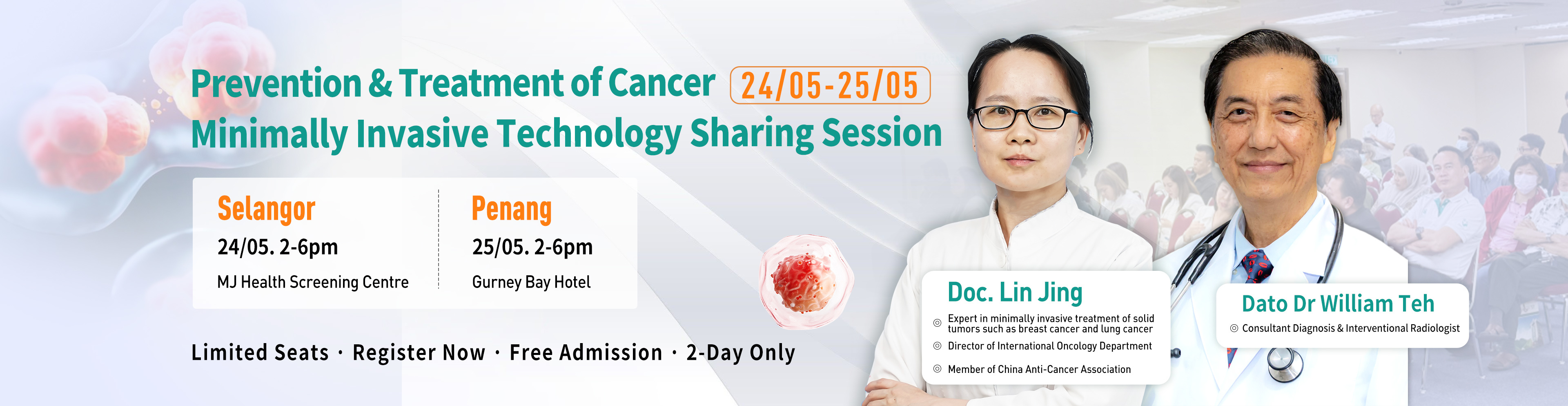 https://www.moderncancerhospitalmy.com/banner/2025/0516/8518.html