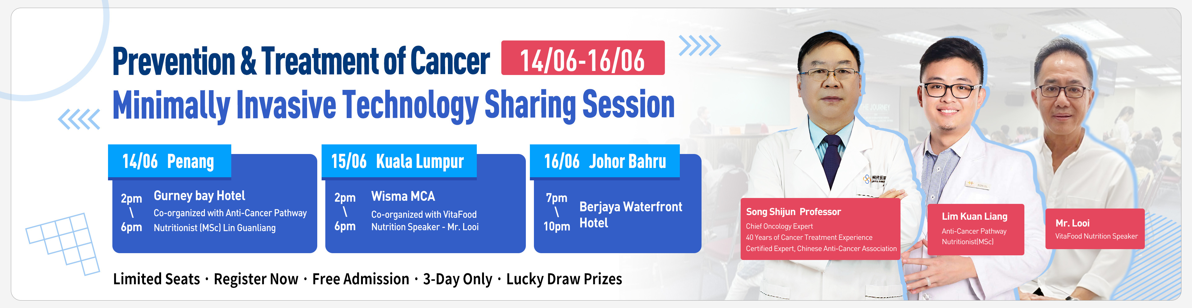 https://www.moderncancerhospitalmy.com/banner/2025/0602/8528.html